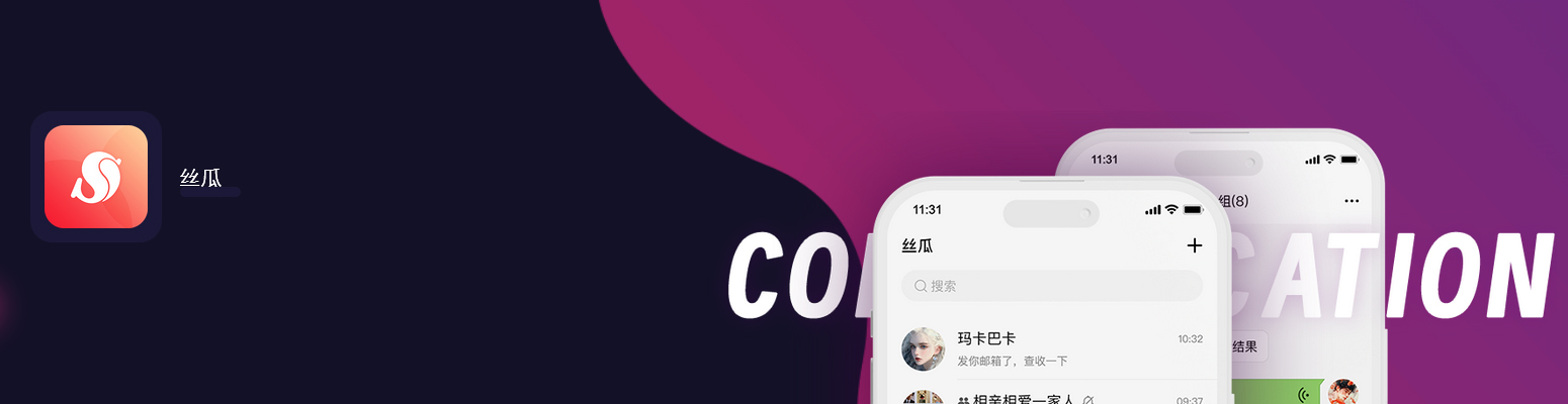 点击下载