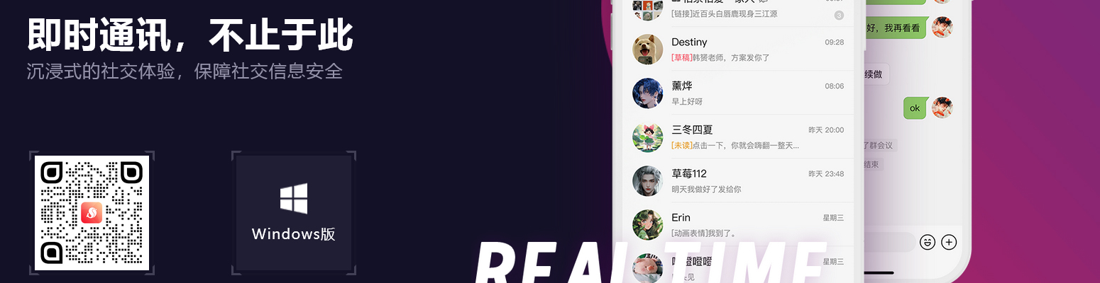点击下载