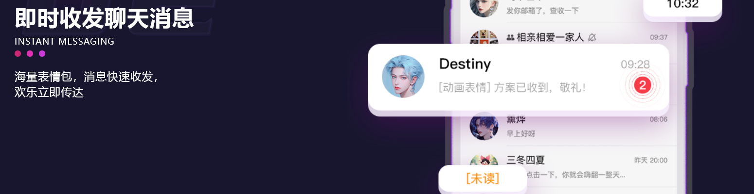 点击下载